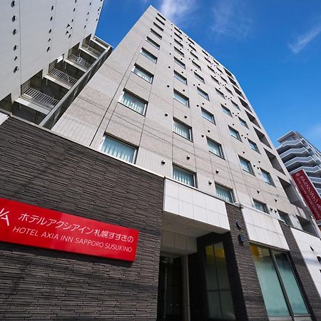Hotel Axia Inn Sapporo Susukino מראה חיצוני תמונה