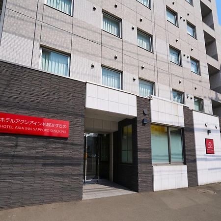 Hotel Axia Inn Sapporo Susukino מראה חיצוני תמונה