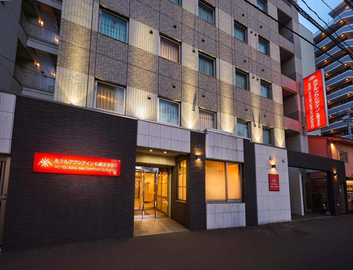 Hotel Axia Inn Sapporo Susukino מראה חיצוני תמונה