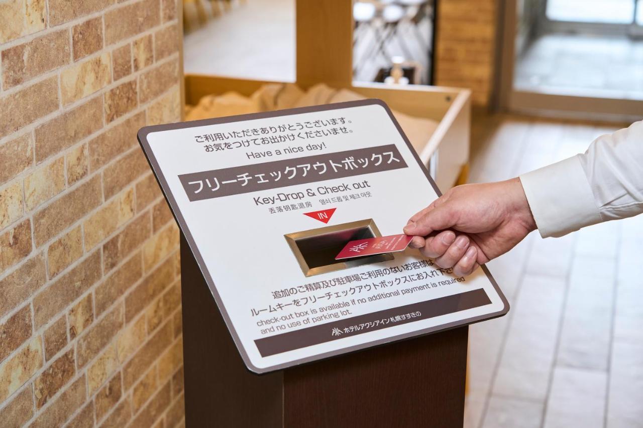 Hotel Axia Inn Sapporo Susukino מראה חיצוני תמונה