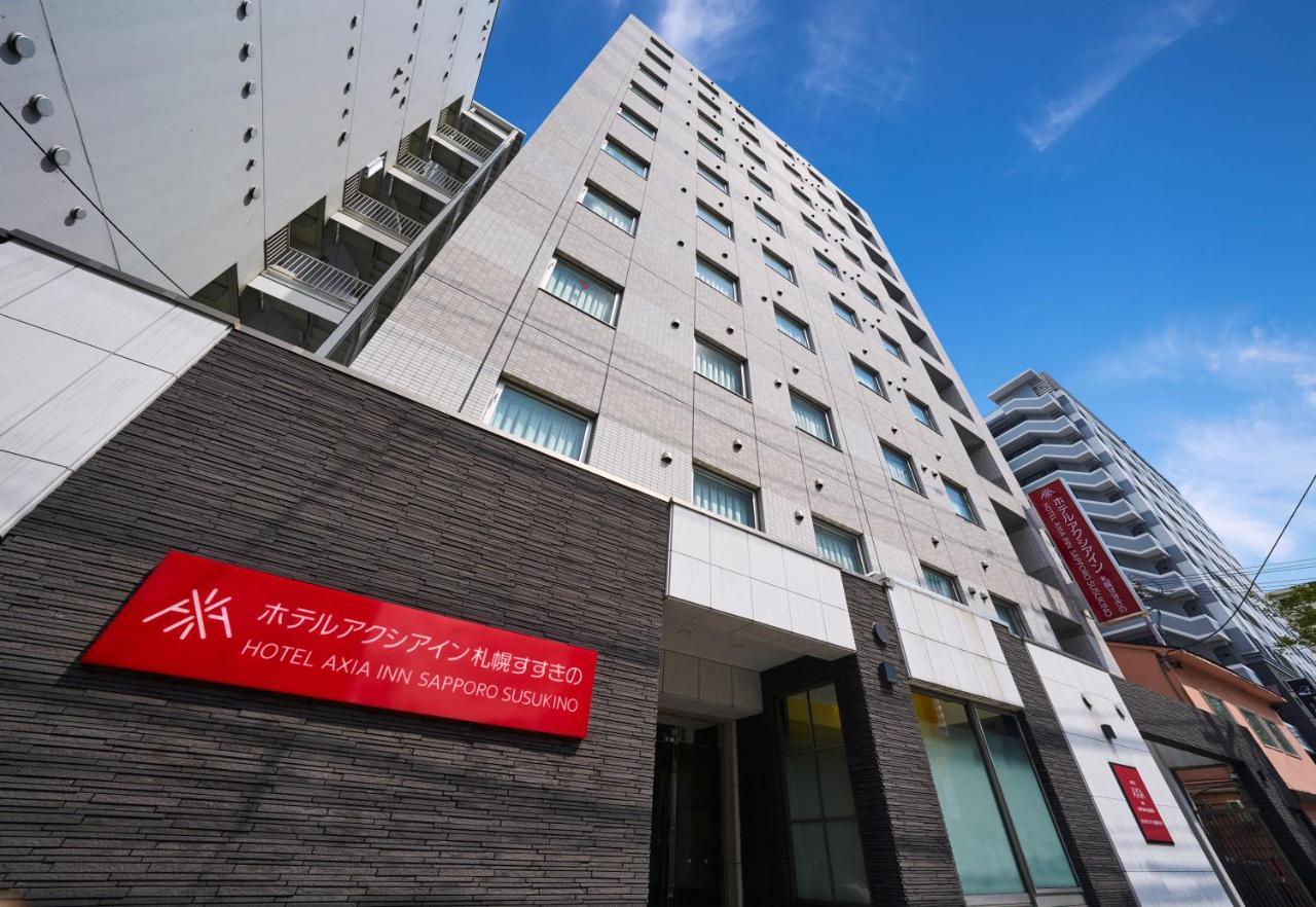 Hotel Axia Inn Sapporo Susukino מראה חיצוני תמונה