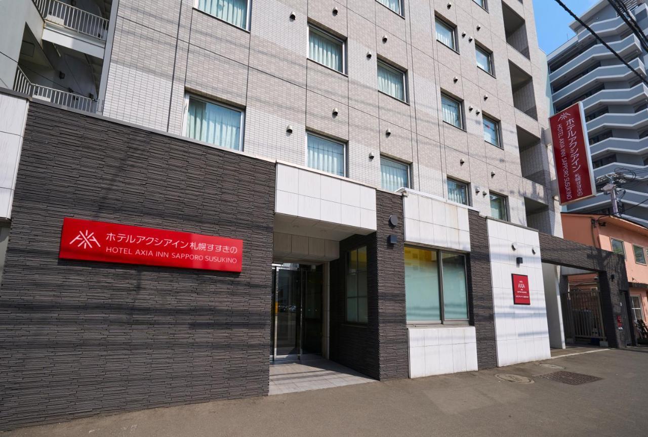 Hotel Axia Inn Sapporo Susukino מראה חיצוני תמונה