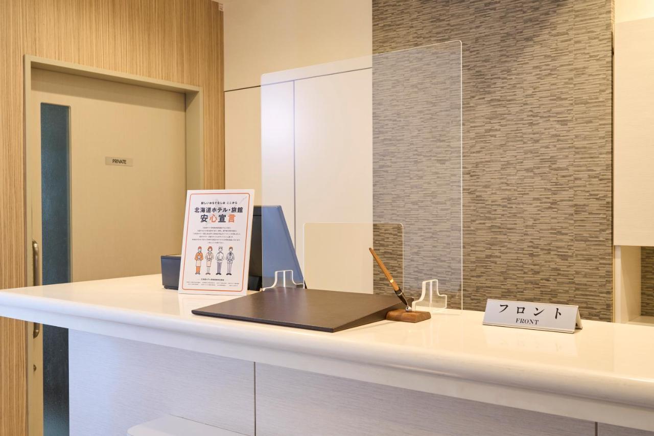 Hotel Axia Inn Sapporo Susukino מראה חיצוני תמונה