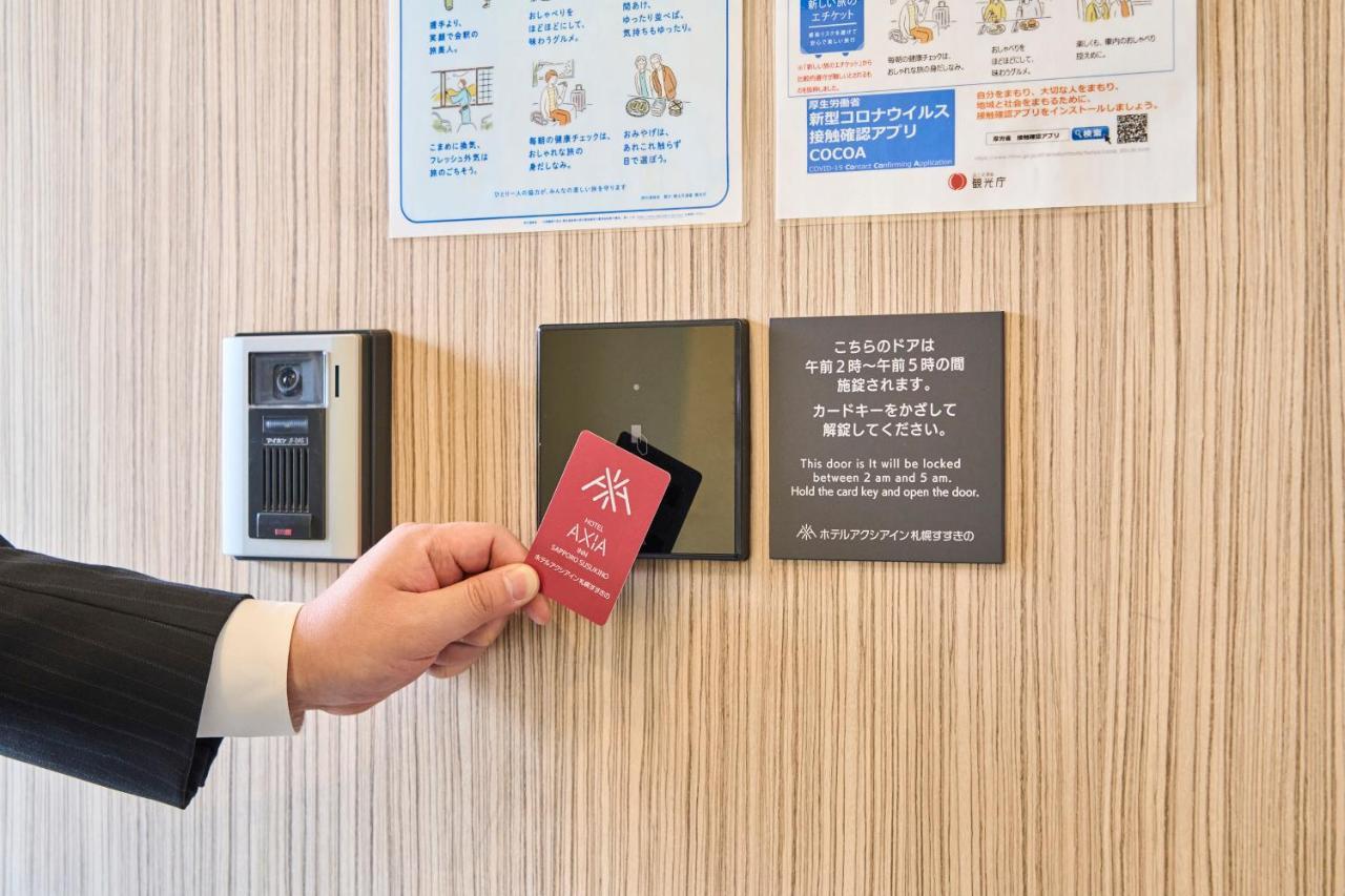 Hotel Axia Inn Sapporo Susukino מראה חיצוני תמונה